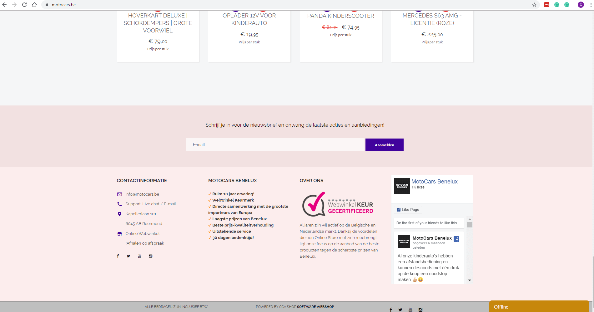 Screenshot misbruik webwinkel keurmerk